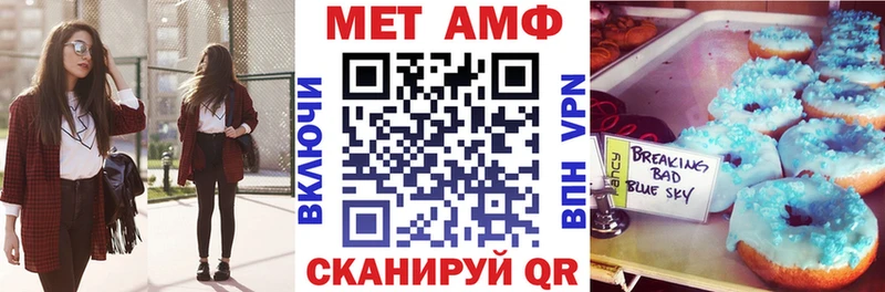 купить наркотики цена  Десногорск  АМФЕТАМИН 98% 