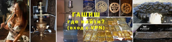 MDMA Вязьма