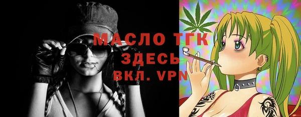 мескалин Верея