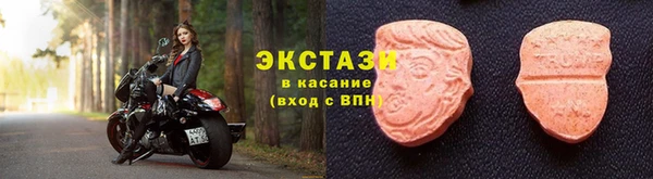 mdpv Вязники