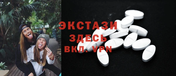 MESCALINE Верхнеуральск