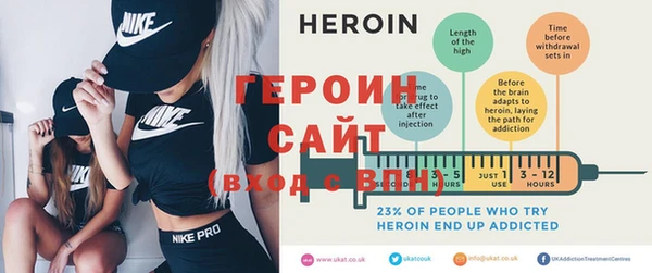 MDMA Вязьма