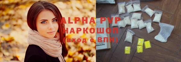мескалин Верея