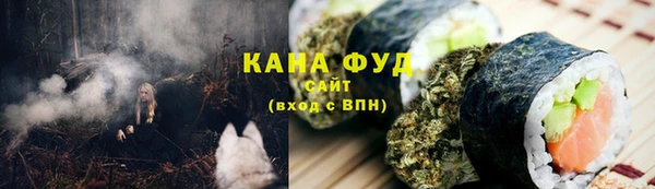 мескалин Верея