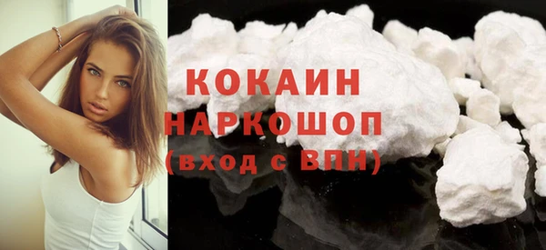 MESCALINE Верхнеуральск