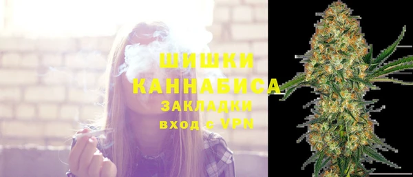 MESCALINE Верхнеуральск