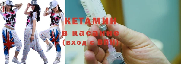 MDMA Вязьма