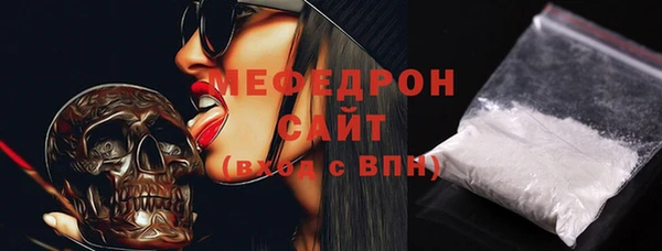 синтетический гашиш Верхний Тагил