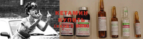 MESCALINE Верхнеуральск
