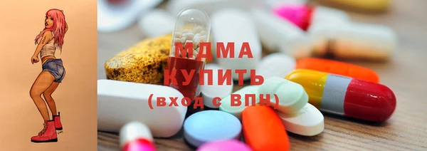 каннабис Вяземский