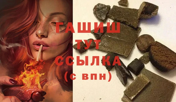 мескалин Верея