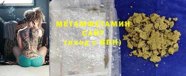 mdpv Вязники