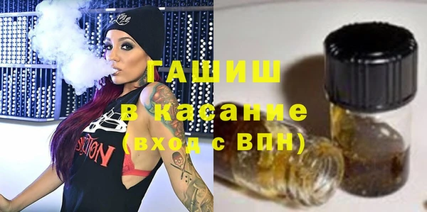 мескалин Верея