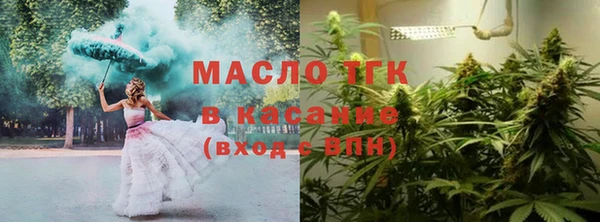 синтетический гашиш Верхний Тагил