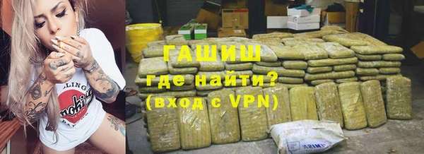 mdpv Вязники