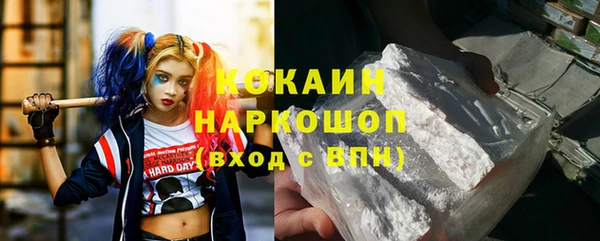 MESCALINE Верхнеуральск