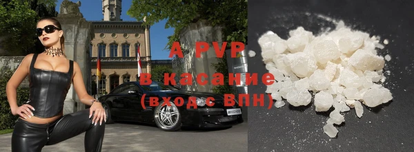 героин Пролетарск