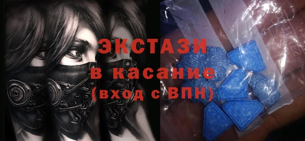 мескалин Верея