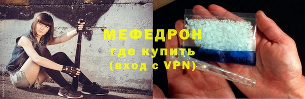 синтетический гашиш Верхний Тагил