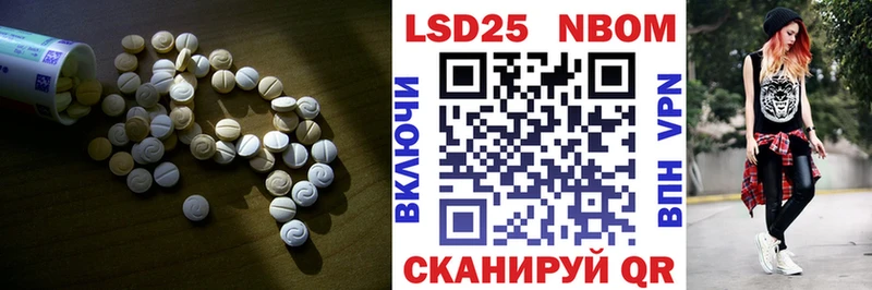 ЛСД экстази ecstasy  где купить   ссылка на мегу как войти  Десногорск 